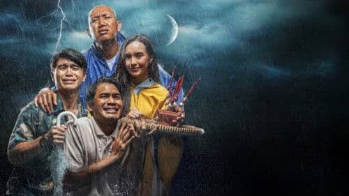 Jadi Tuh Barang Bild 1