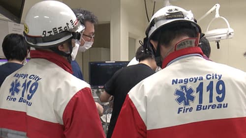 その鼓動に耳をあてよ Bild 3