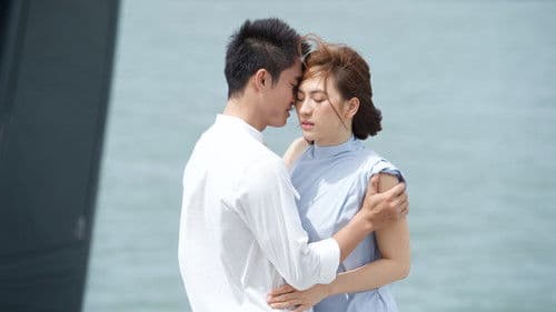 Chiếm Đoạt Bild 1