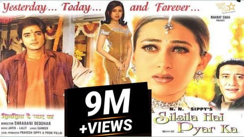 Silsila Hai Pyar Ka Bild 1