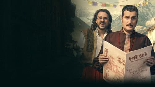 Pechino Express Bild 4