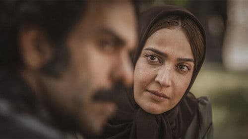 پالایشگاه Bild 1