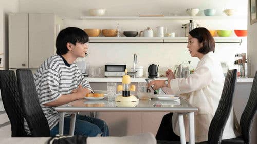 富士山と、コーヒーと、しあわせの数式 Bild 2