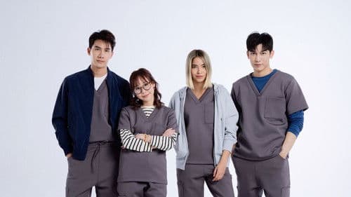 The Ocean Eyes Bild 3