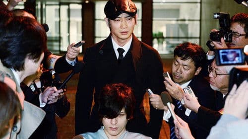 Ajin: Demi-Human - The Movie Bild 7