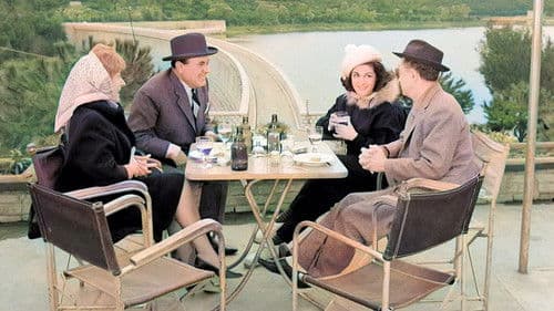 Άλλος... για το Εκατομμύριο! Bild 1