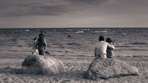 Семья Offline Bild 1