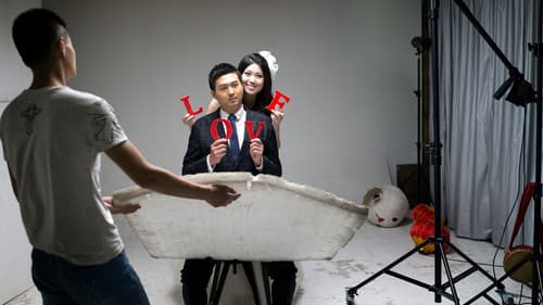 China Love Bild 1