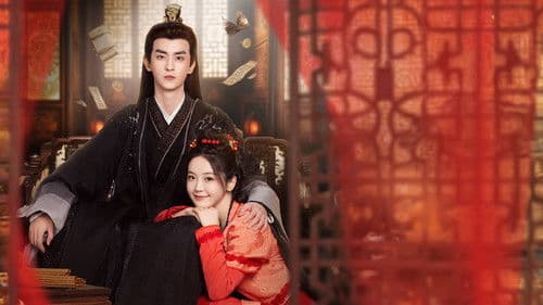 陆昭昭的刺客笔记 Bild 1