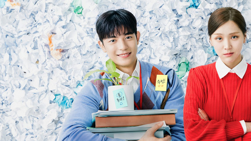 브랜딩 인 성수동 Bild 2