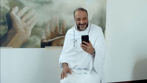 چهارانگشت Bild 4