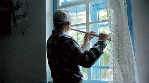 Присмерк Bild 1