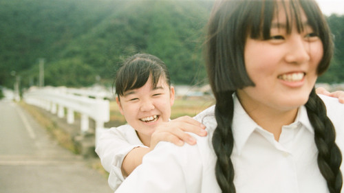 満月、世界 Bild 1