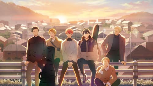 Given: The Movie - Hiiragi Mix Bild 2