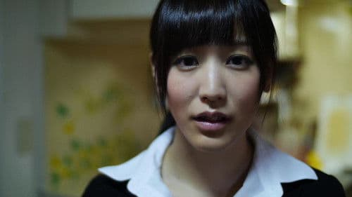 リアルお医者さまごっこ Bild 1