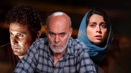 برای مرجان Bild 1