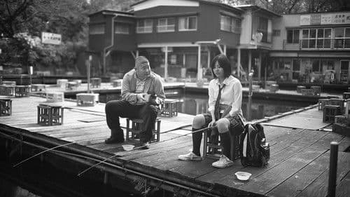 ももいろそらを Bild 4