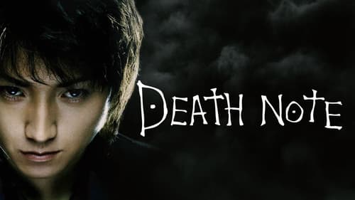 Death Note Bild 4