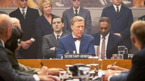 Hammarskjöld Bild 2