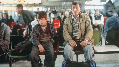 In This World Bild 1