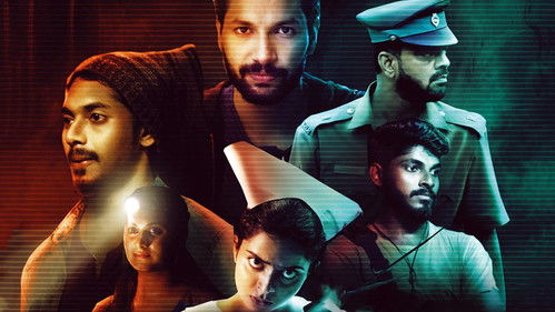 சிவி 2 Bild 3