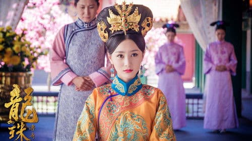 龙珠传奇之无间道 Bild 4