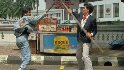 Iron Angels 2 Bild 7