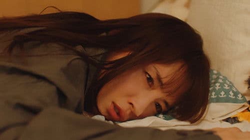 ひとりでしにたい Bild 3