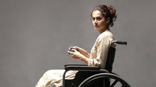 கேம் ஓவர் Bild 7