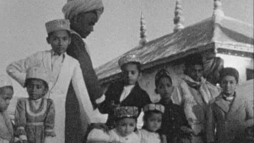 Wedding of Maharaj Kumar Shri Meghrajji Shaeb of Kutch and Maharaj Shri of Kishangarh Bild 1