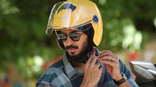 വരനെ ആവശ്യമുണ്ട് Bild 2