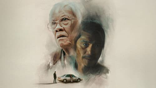 The Accidental Getaway Driver Bild 4