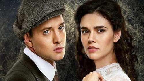 Сувенир из Одессы Bild 1