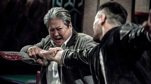 我的特工爷爷 Bild 2