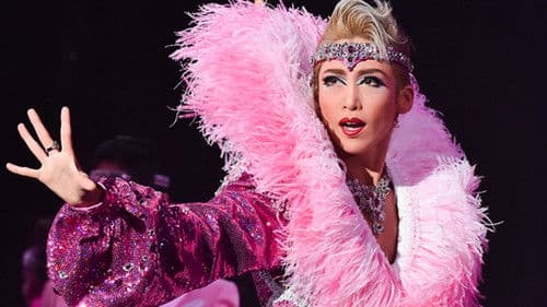 Forever LOVE!! Bild 1