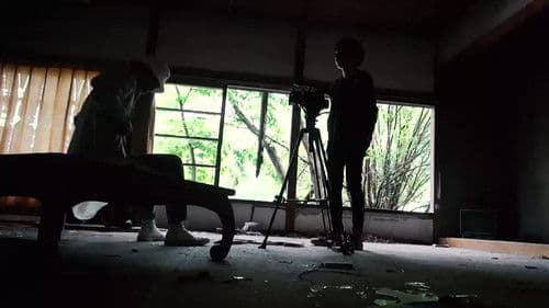 境界カメラ4 Bild 1