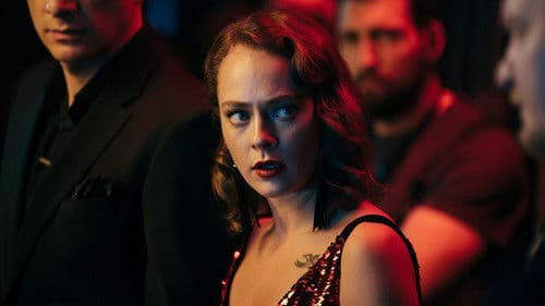 Смертельные иллюзии Bild 3