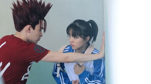 凸变英雄BABA Bild 2