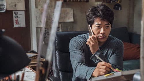 Hitman: Agent Jun Bild 3