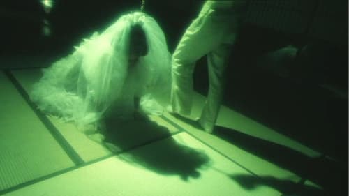 悪徳の栄え Bild 6