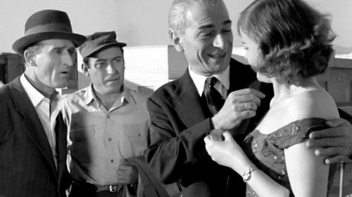 Οι Δοσατζήδες Bild 4