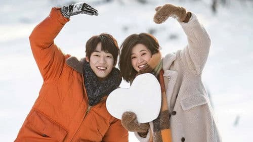 在你的冬夜里闪耀 Bild 2