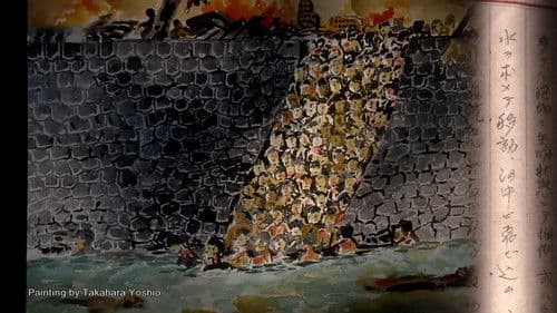 8000 Stolen Futures: The Children at the Center of the A-Bomb Bild 1