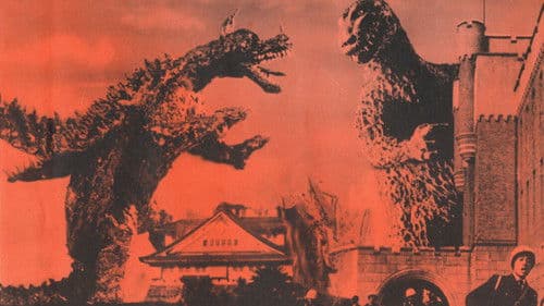 Gigantis, the Fire Monster Bild 7