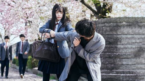 墜落JKと廃人教師 Bild 6