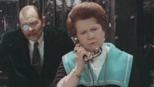 Васса Железнова Bild 1