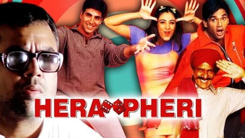 Hera Pheri Bild 1