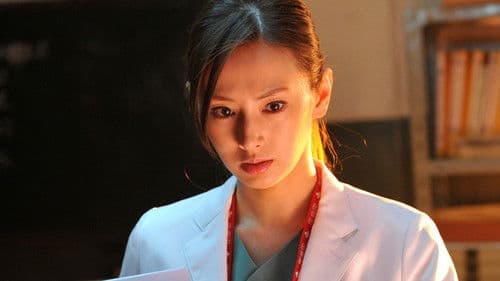 ヒポクラテスの誓い Bild 1