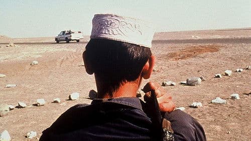 In This World Bild 3