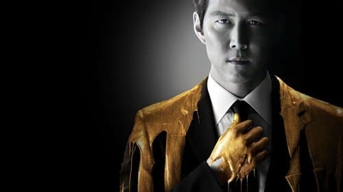 보좌관 – 세상을 움직이는 사람들 Bild 3